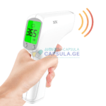 უკონტაქტო თერმომეტრი, შუბლის თერმომეტრი მოზრდილებისა და ბავშვებისთვის