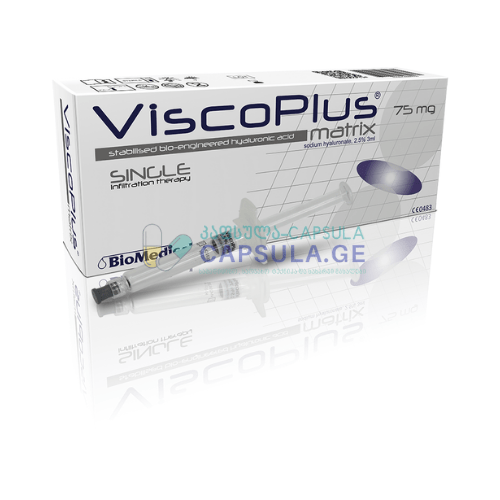 ვისკოპლუსი მატრიქს 2,5%, 3 ml ViscoPlus® Matrix 2,5%, 3 ml Biomedical