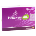 Nexium 40mg #14 tablet