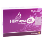 Nexium 20mg #14 tablet