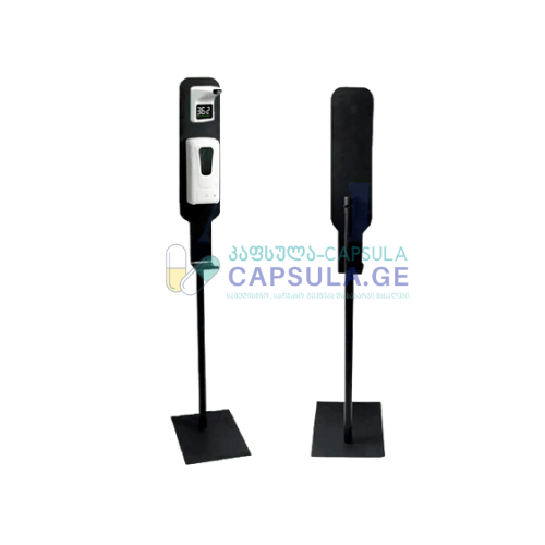 capsula.ge