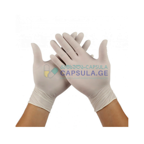capsula.ge