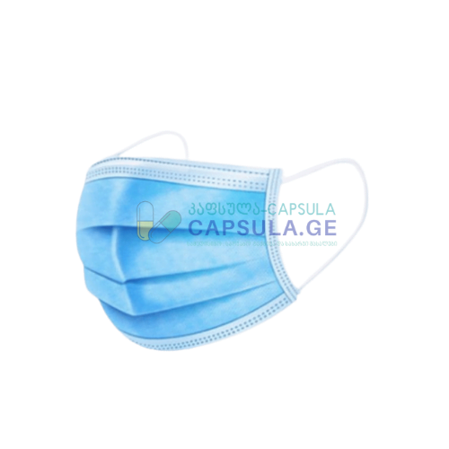 capsula