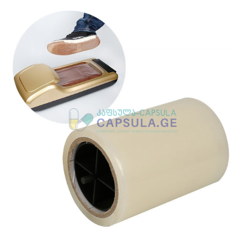 capsula.ge