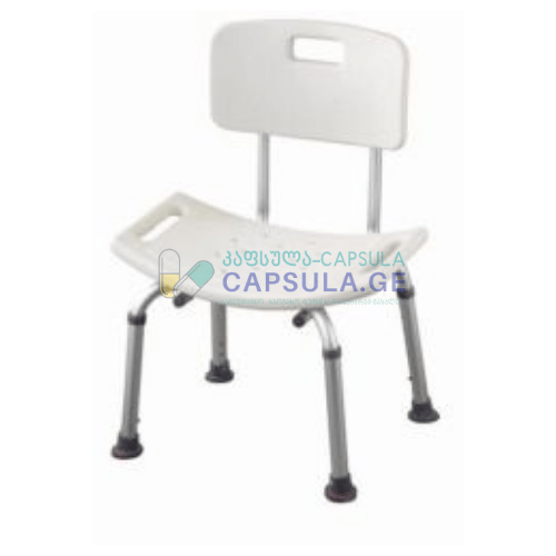 capsula.ge
