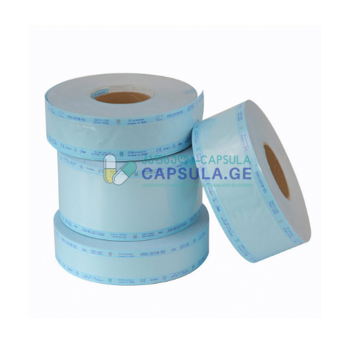 capsula.ge