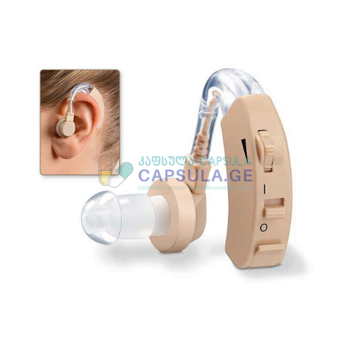 capsula