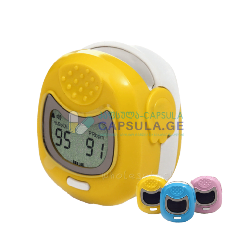 capsula.ge